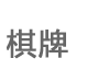 ����