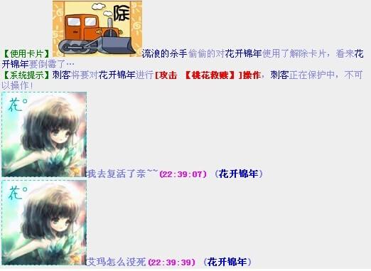 ���ͽ���