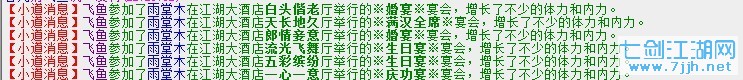 婚礼，.jpg