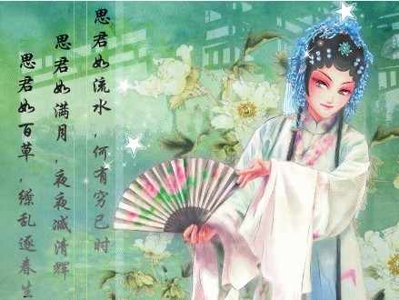 未_副本.gif
