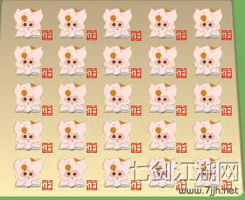 猪场-宠物猪.png