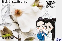 未命名3.jpg