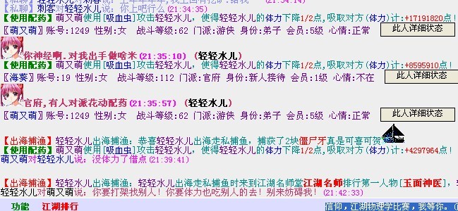 111112而.jpg