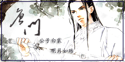 gongzi.jpg