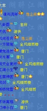未命名.jpg