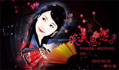 签名.jpg