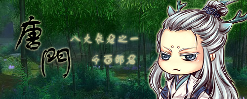 qianmian.jpg
