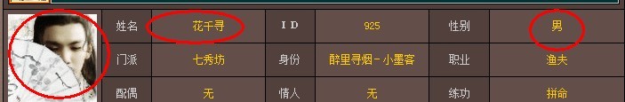 QQ图片20130623225907.jpg