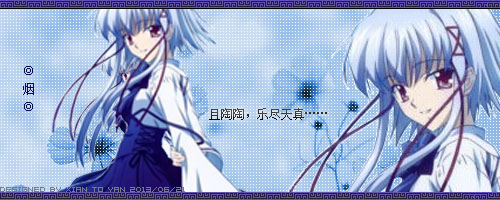 烟花.jpg