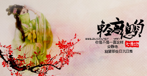 轻言总负2.jpg