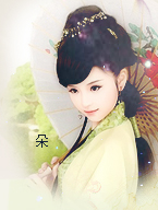 定不负卿3.jpg