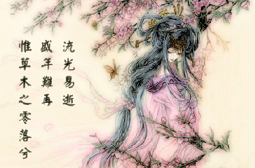 色心1.gif