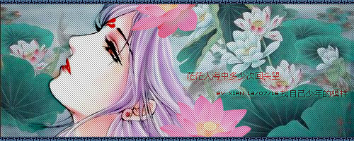 茫茫人海中.jpg