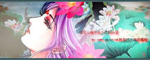 茫茫人海中2.jpg