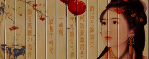 韶音若逝.jpg