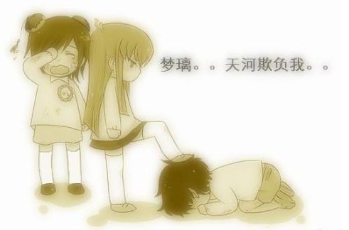 QQ图片20130805221242.jpg