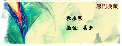 hanhan.jpg