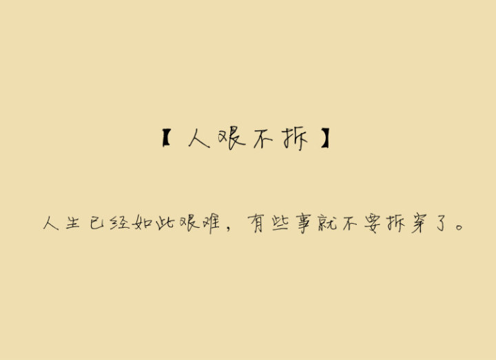 large_6szn_065300003f7c125f.jpg