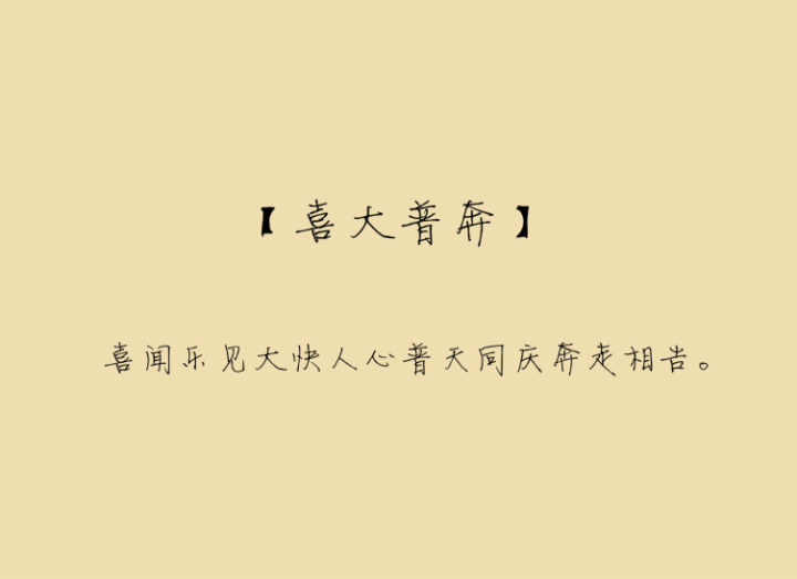 large_HITD_4ab00000393c118f.jpg