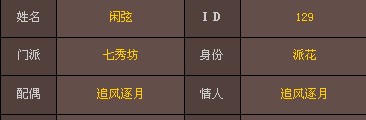 QQ截图20130811222102.jpg