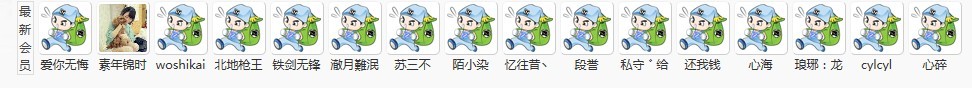 QQ图片20130816133732.jpg