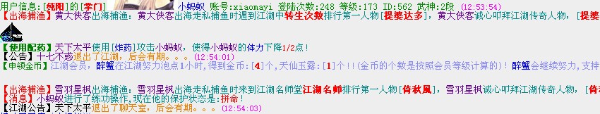 7_X@6IO@439)V_{D}IW`2BF.jpg