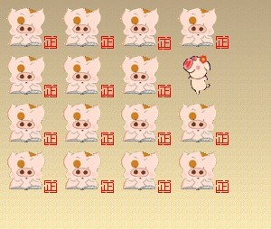 QQ图片20130831133349.jpg