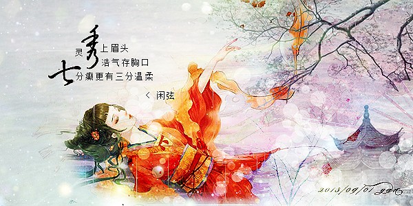 QQ图片20130901173540.jpg