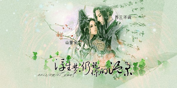 QQ图片20130901173543.jpg