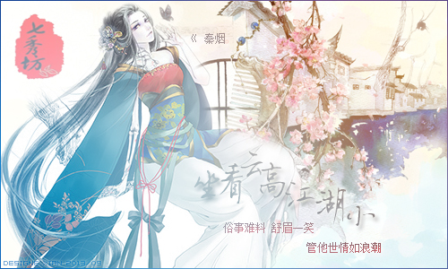 派服-yangaoguang.jpg