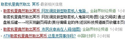 QQ图片20130906155405.jpg