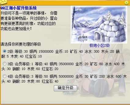 极地.jpg