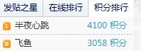 QQ图片20130910134330.jpg