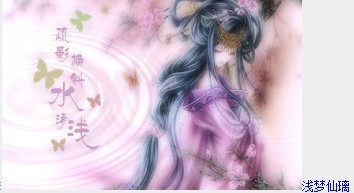 QQ图片20130901182554.jpg