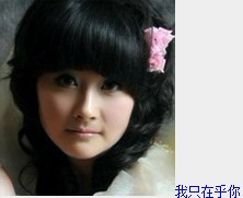 QQ图片20130901182619.jpg
