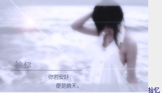 QQ图片20130901182711.jpg