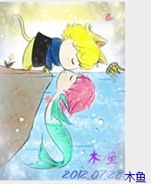 QQ图片20130901182933.jpg