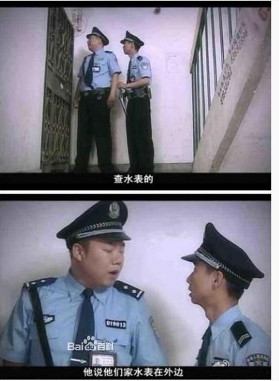 QQ图片20130920131822.jpg