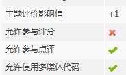 QQ图片20130927104658.jpg