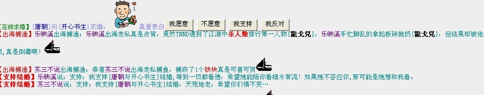 QQ图片20131013234257.jpg
