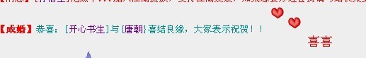 QQ图片20131013234438.jpg