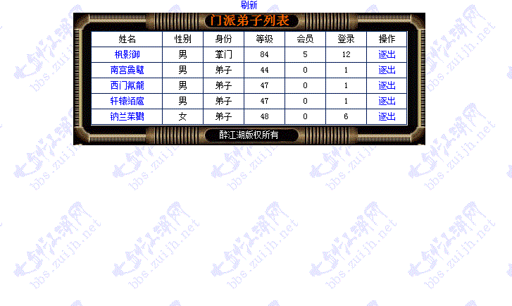 QQ截图20131010011954.gif