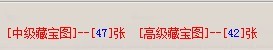QQ图片20131019145733.jpg