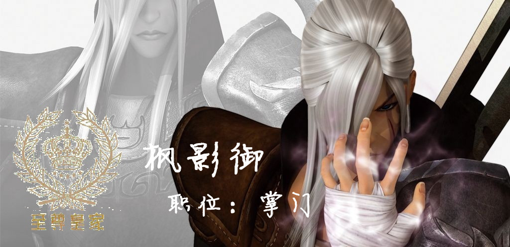 tt2_副本.jpg