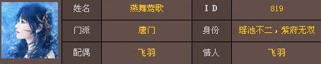 QQ图片20131103234303.jpg