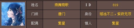 QQ图片20131103233938.jpg