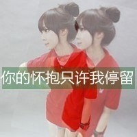 u=2174022904,3424701216&amp;fm=56.jpg