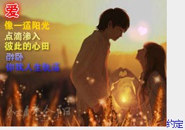 QQ图片20140104230803.jpg