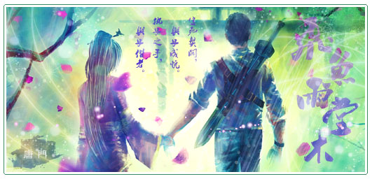 飞鱼2.psd.jpg