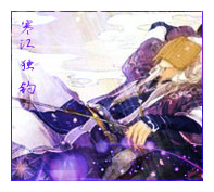 寒江头像.psd.jpg